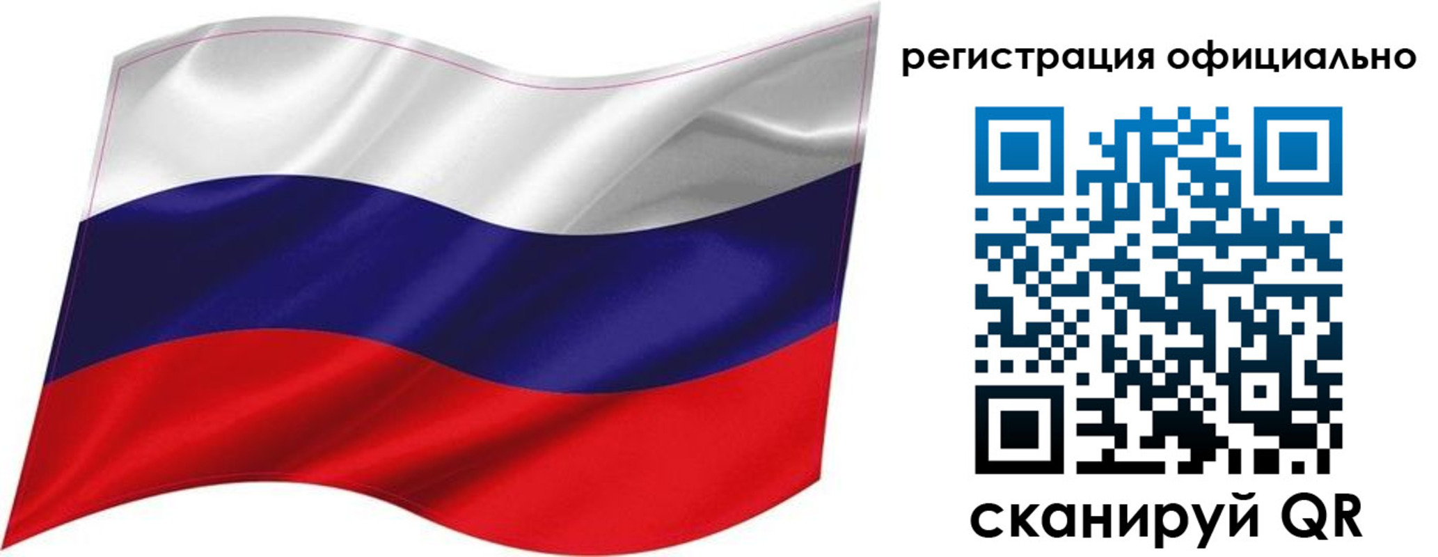 прописка поиск в Сергаче